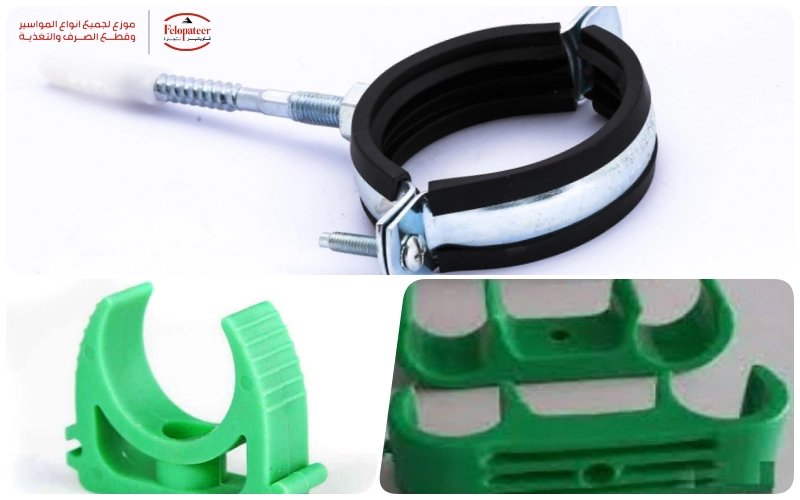 افضل افيز مواسير بلاستيك من فلوباتير